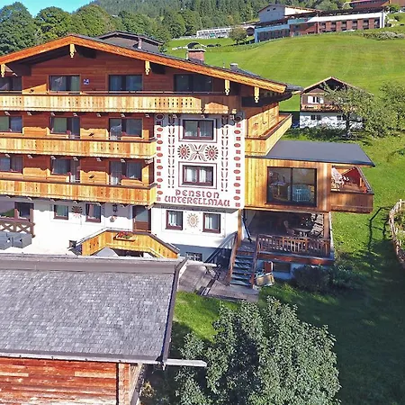 فندق In Out Unterellmau 3*