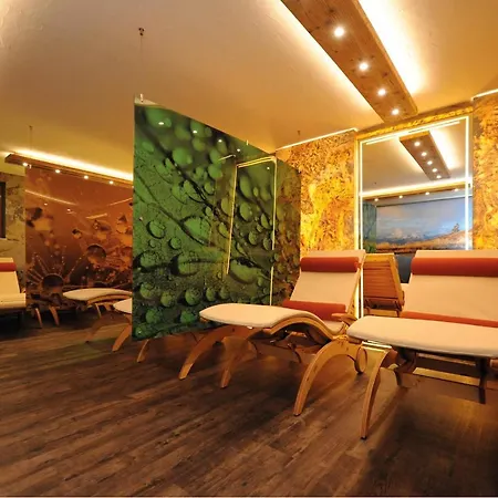 In Out Unterellmau فندق