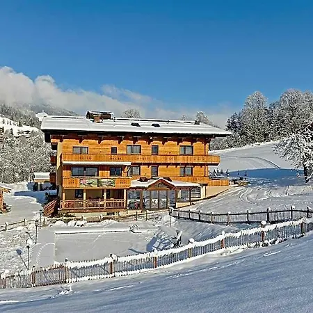 Otel In Out Unterellmau Inkl Jokercard 3*