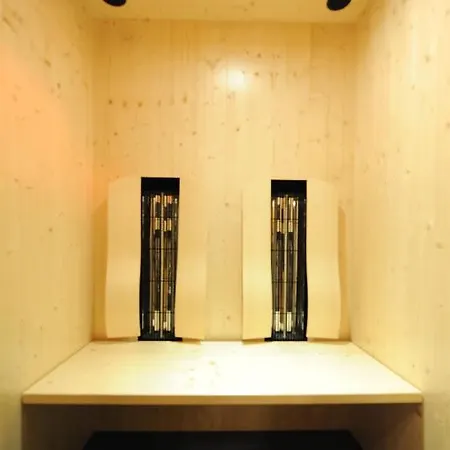 In Out Unterellmau Hotel